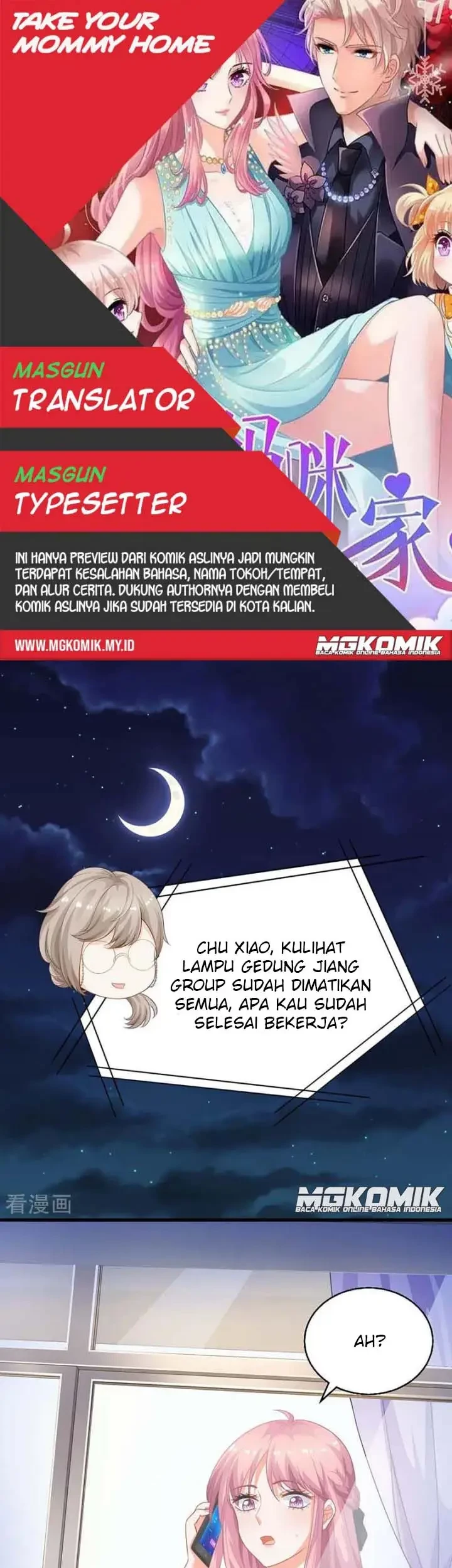 Komik Take Your Mommy Home Chapter 63 gambar 1