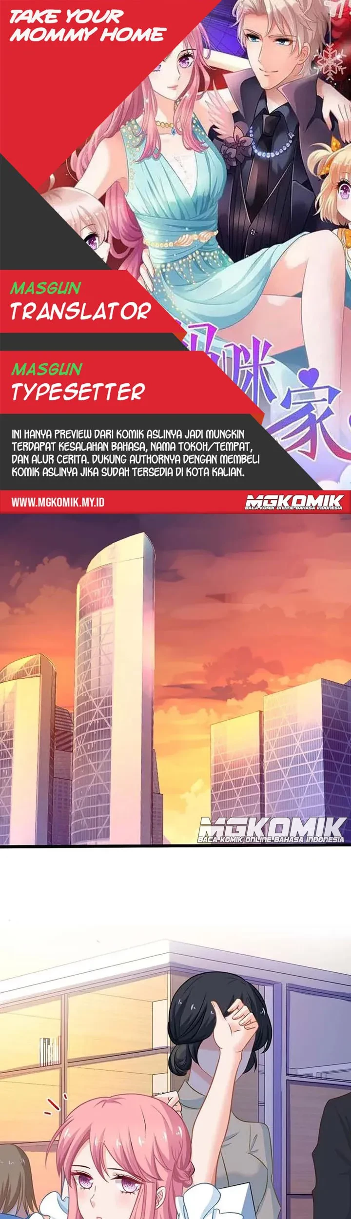 Komik Take Your Mommy Home Chapter 62 gambar 1