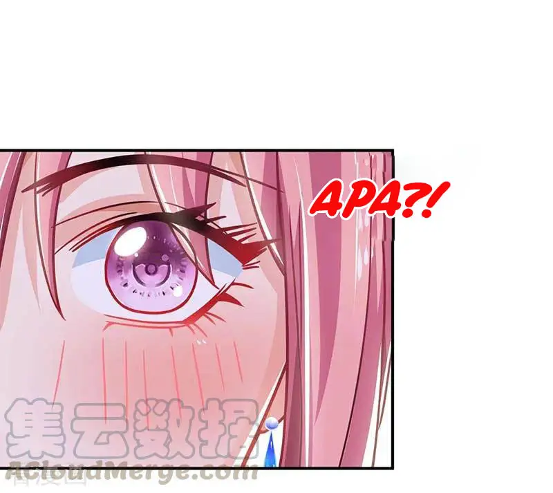 Take Your Mommy Home Chapter 55 - Halaman 13