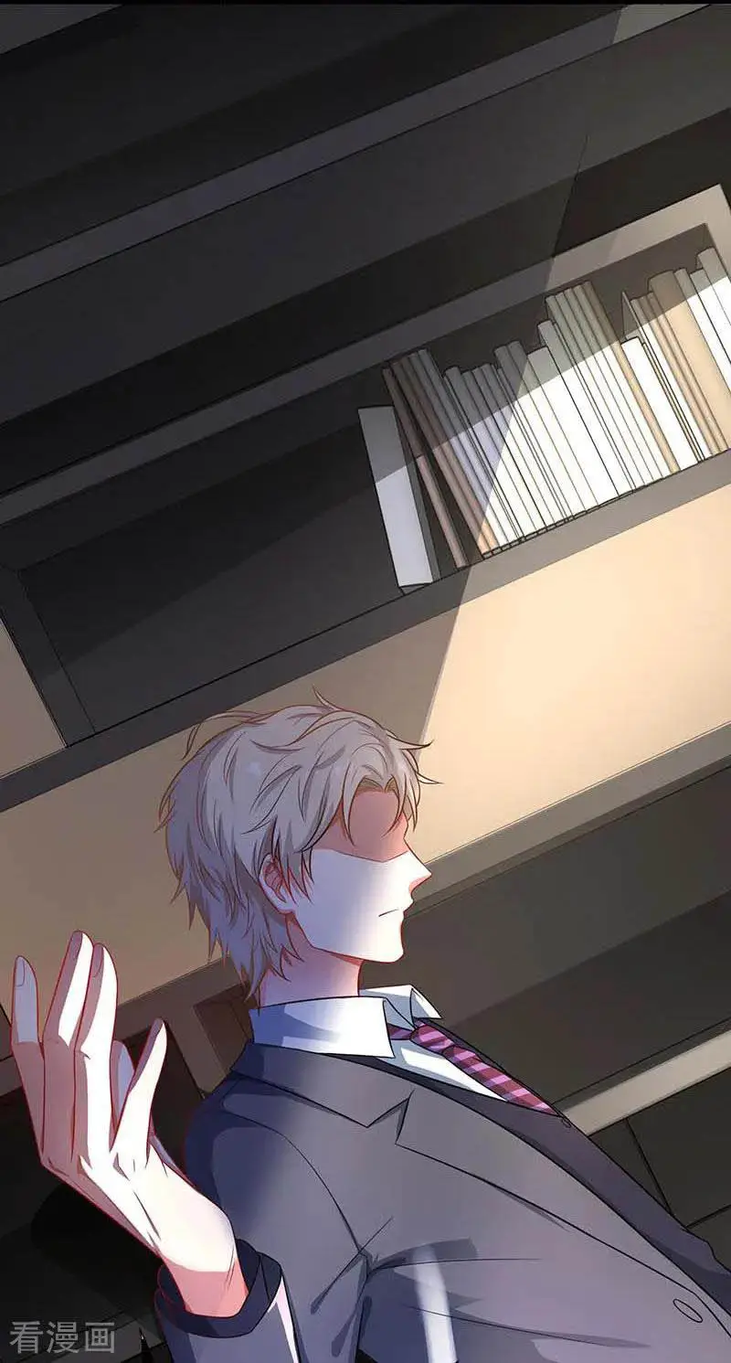 Take Your Mommy Home Chapter 55 - Halaman 30