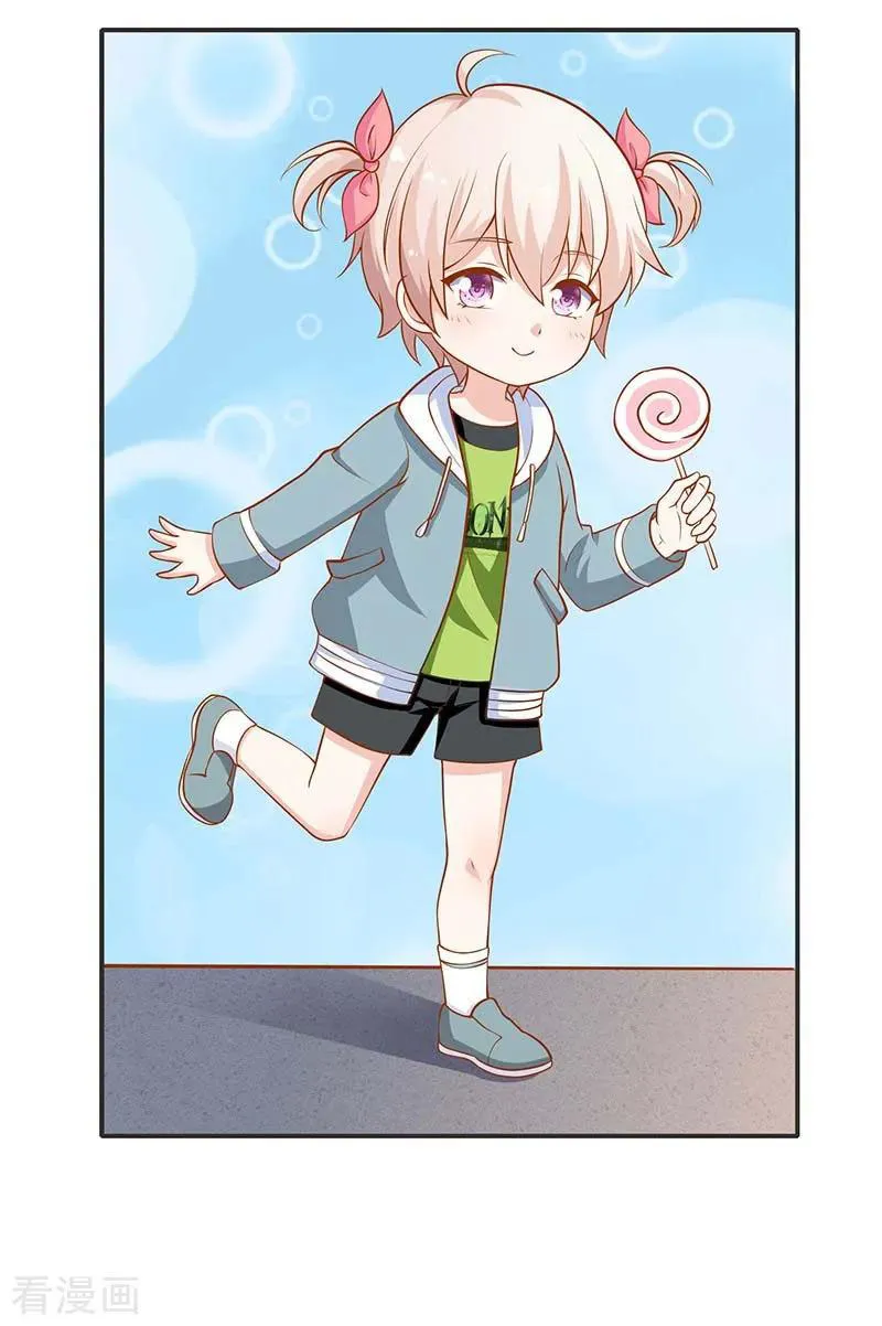 Take Your Mommy Home Chapter 49 - Halaman 5
