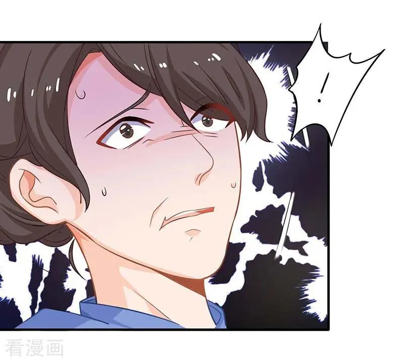 Take Your Mommy Home Chapter 45 - Halaman 14