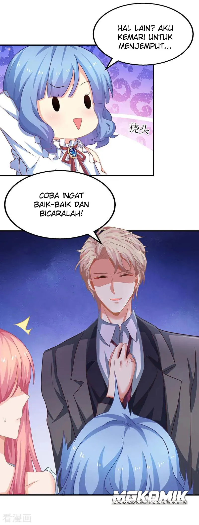 Take Your Mommy Home Chapter 42 - Halaman 7