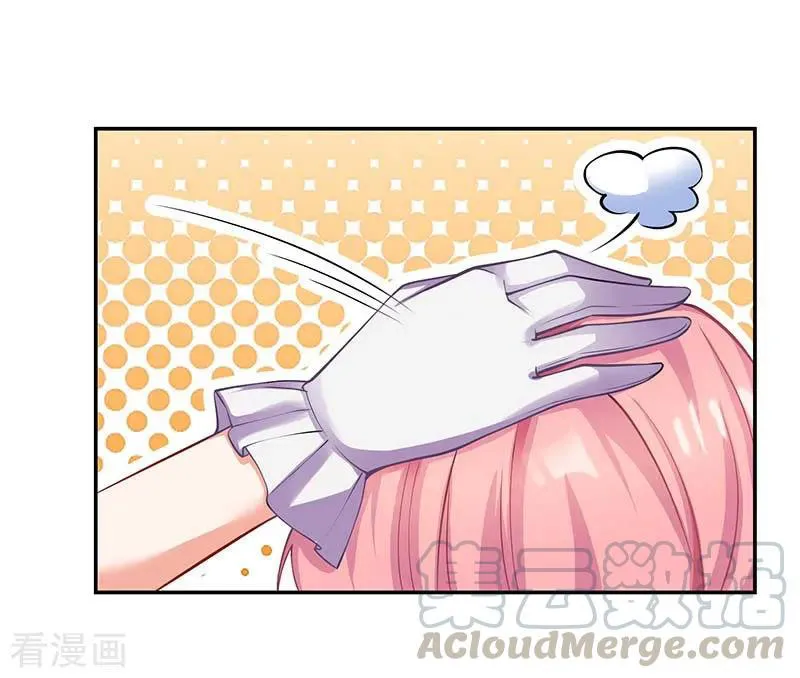Take Your Mommy Home Chapter 36 - Halaman 10