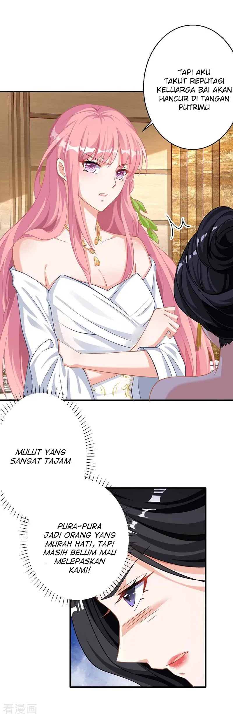 Take Your Mommy Home Chapter 35 - Halaman 16
