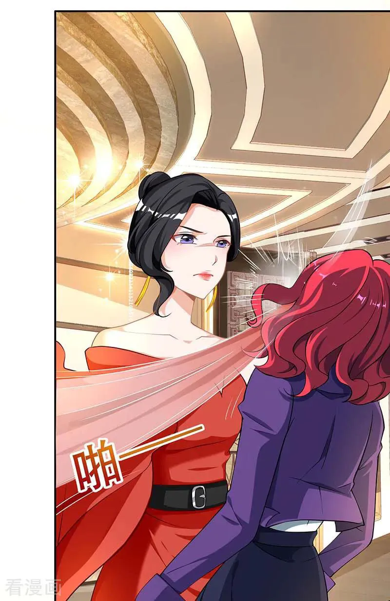 Take Your Mommy Home Chapter 35 - Halaman 10