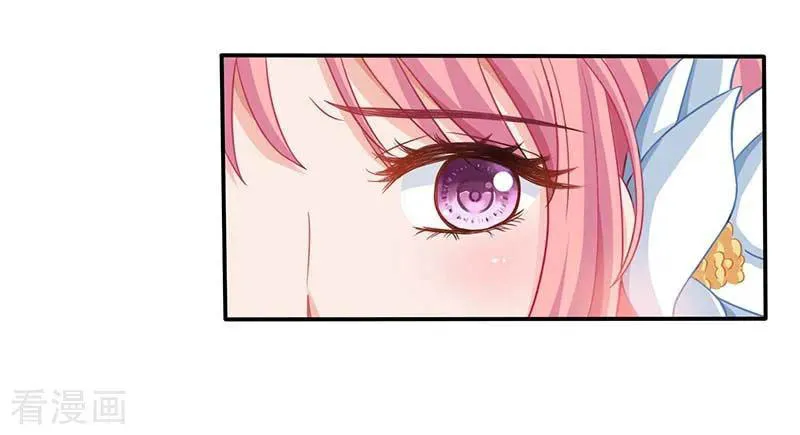 Take Your Mommy Home Chapter 34 - Halaman 19