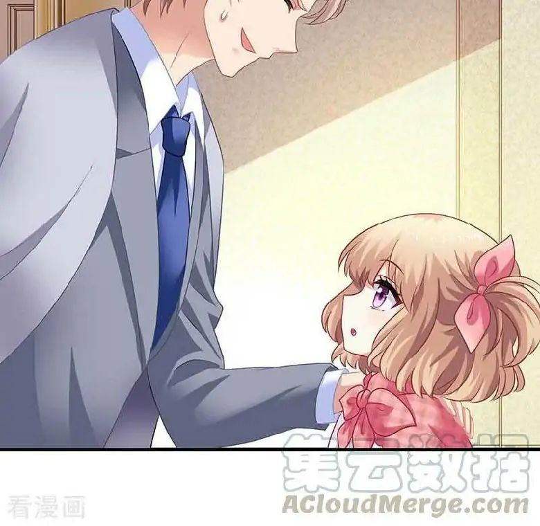 Take Your Mommy Home Chapter 23 - Halaman 30