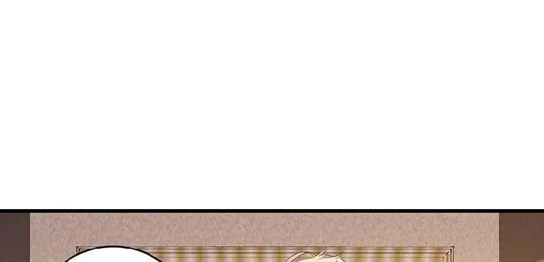 Take Your Mommy Home Chapter 23 - Halaman 64