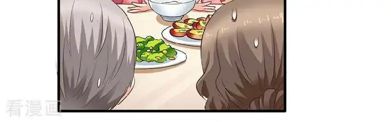 Take Your Mommy Home Chapter 22 - Halaman 23