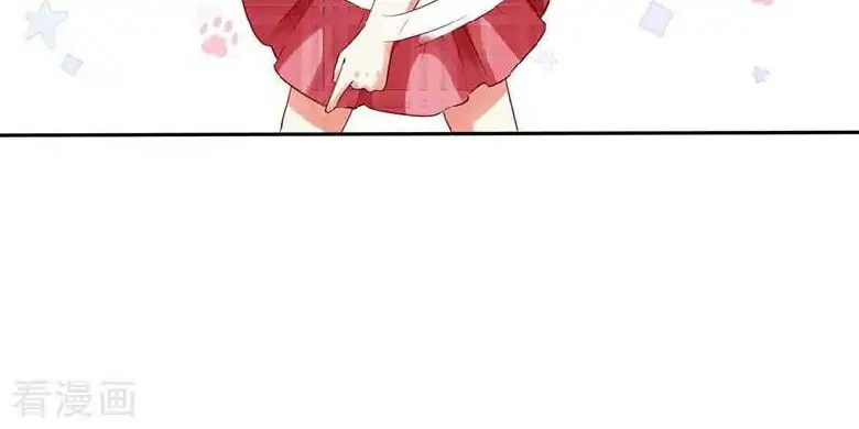 Take Your Mommy Home Chapter 21 - Halaman 13