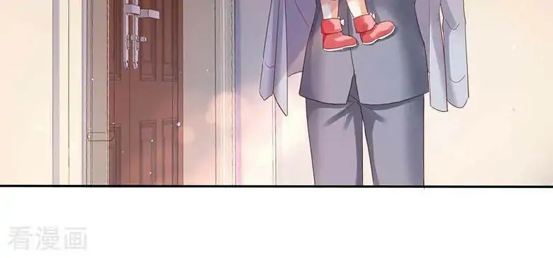 Take Your Mommy Home Chapter 21 - Halaman 37