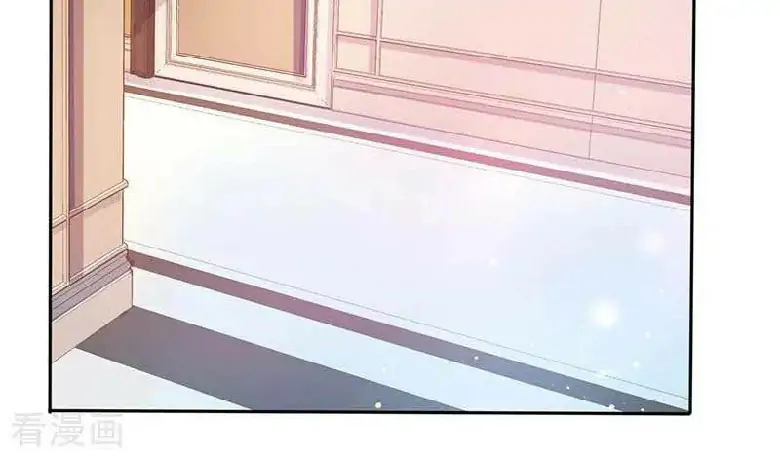 Take Your Mommy Home Chapter 21 - Halaman 7