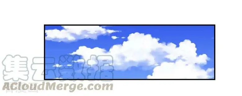 Take Your Mommy Home Chapter 20 - Halaman 12