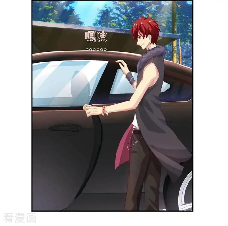 Take Your Mommy Home Chapter 20 - Halaman 14
