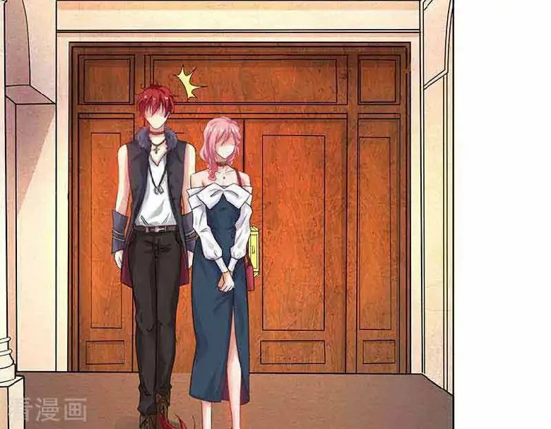 Take Your Mommy Home Chapter 20 - Halaman 33