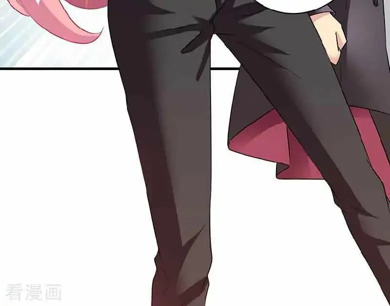 Take Your Mommy Home Chapter 18 - Halaman 12