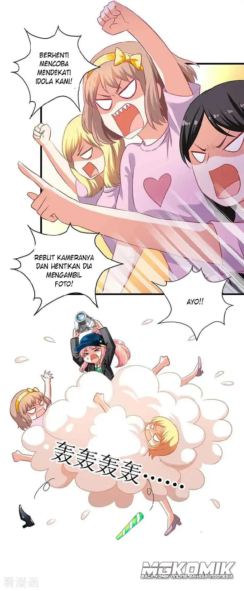 Take Your Mommy Home Chapter 17 - Halaman 23