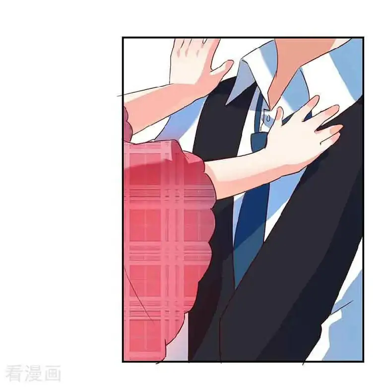 Take Your Mommy Home Chapter 14 - Halaman 28