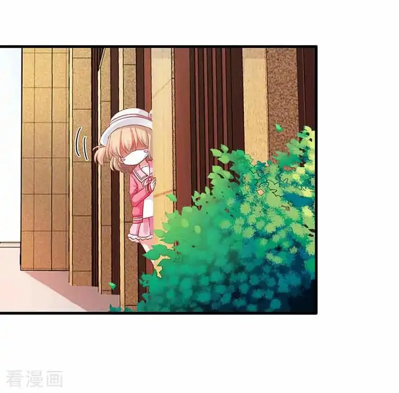 Take Your Mommy Home Chapter 12 - Halaman 3