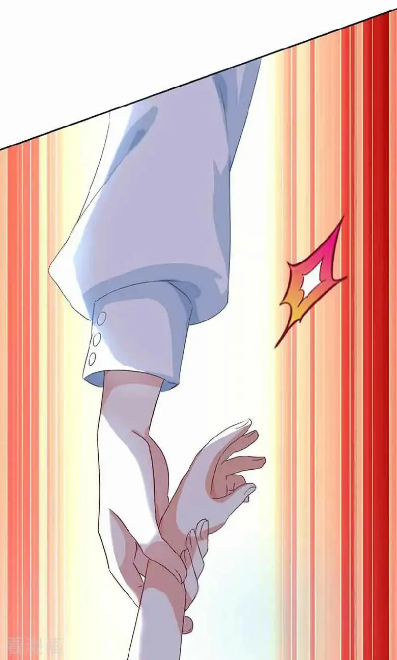 Take Your Mommy Home Chapter 07 - Halaman 27