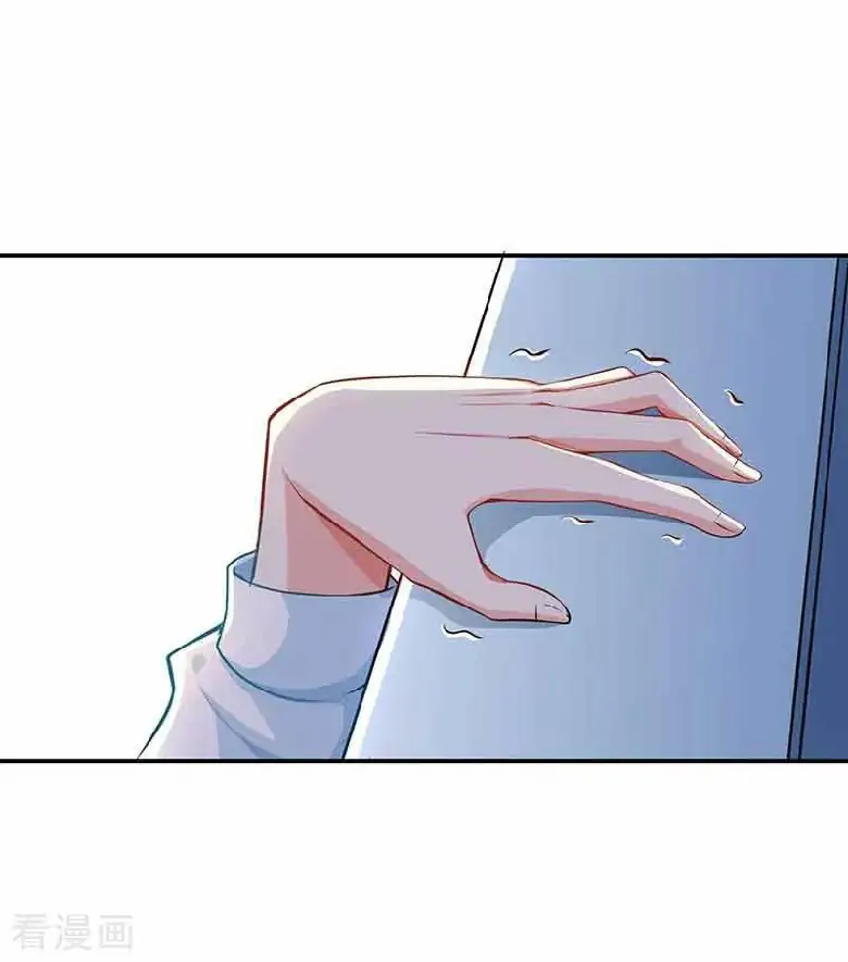 Take Your Mommy Home Chapter 07 - Halaman 32
