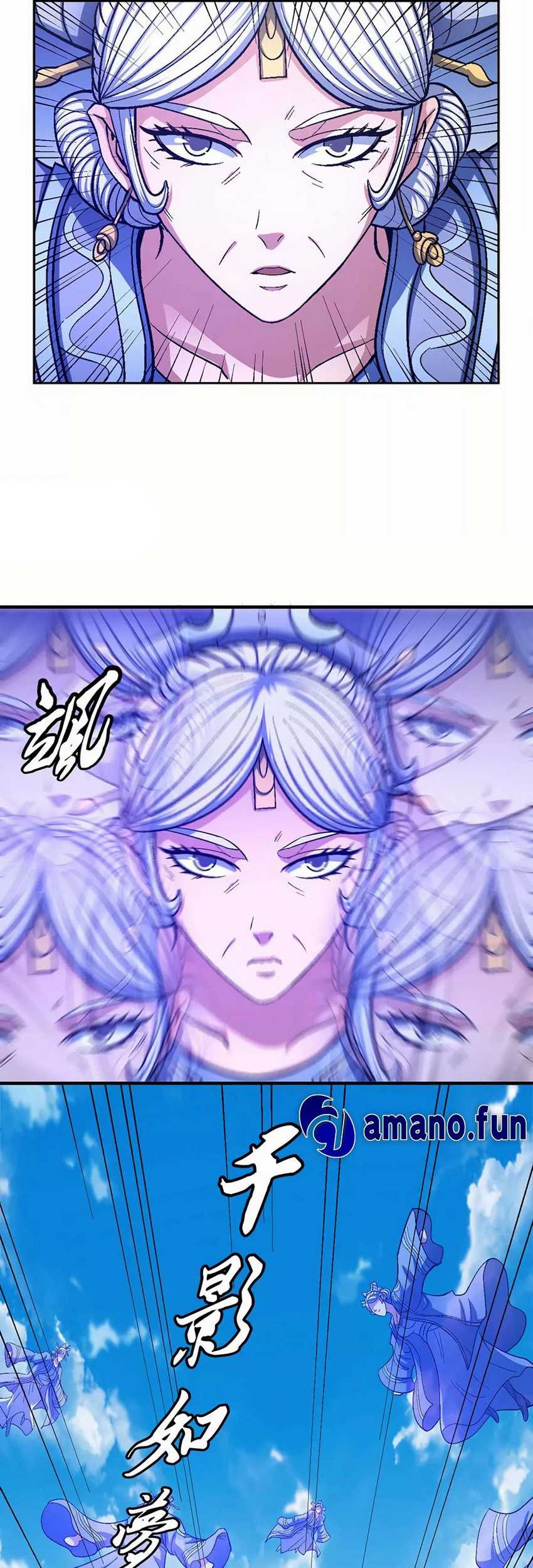 Manhua God of Martial Arts Chapter 126.3 gambar 2