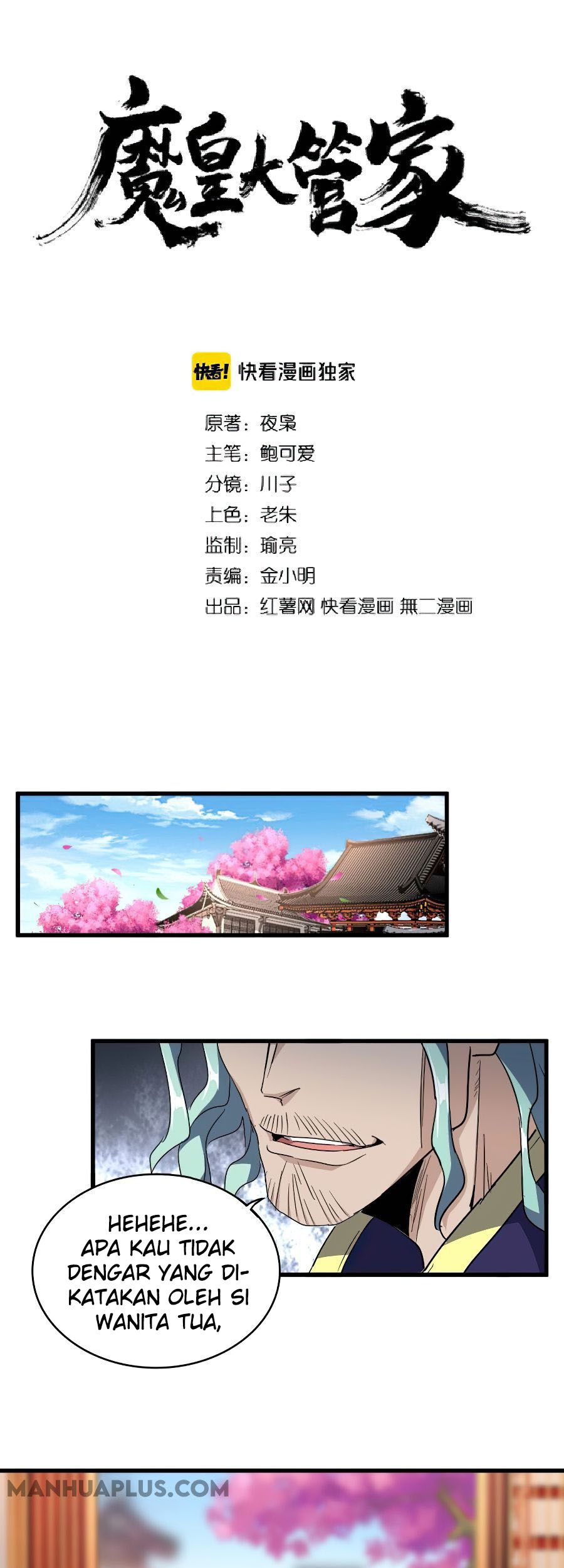 Manhua Magic Emperor Chapter 147 gambar 2