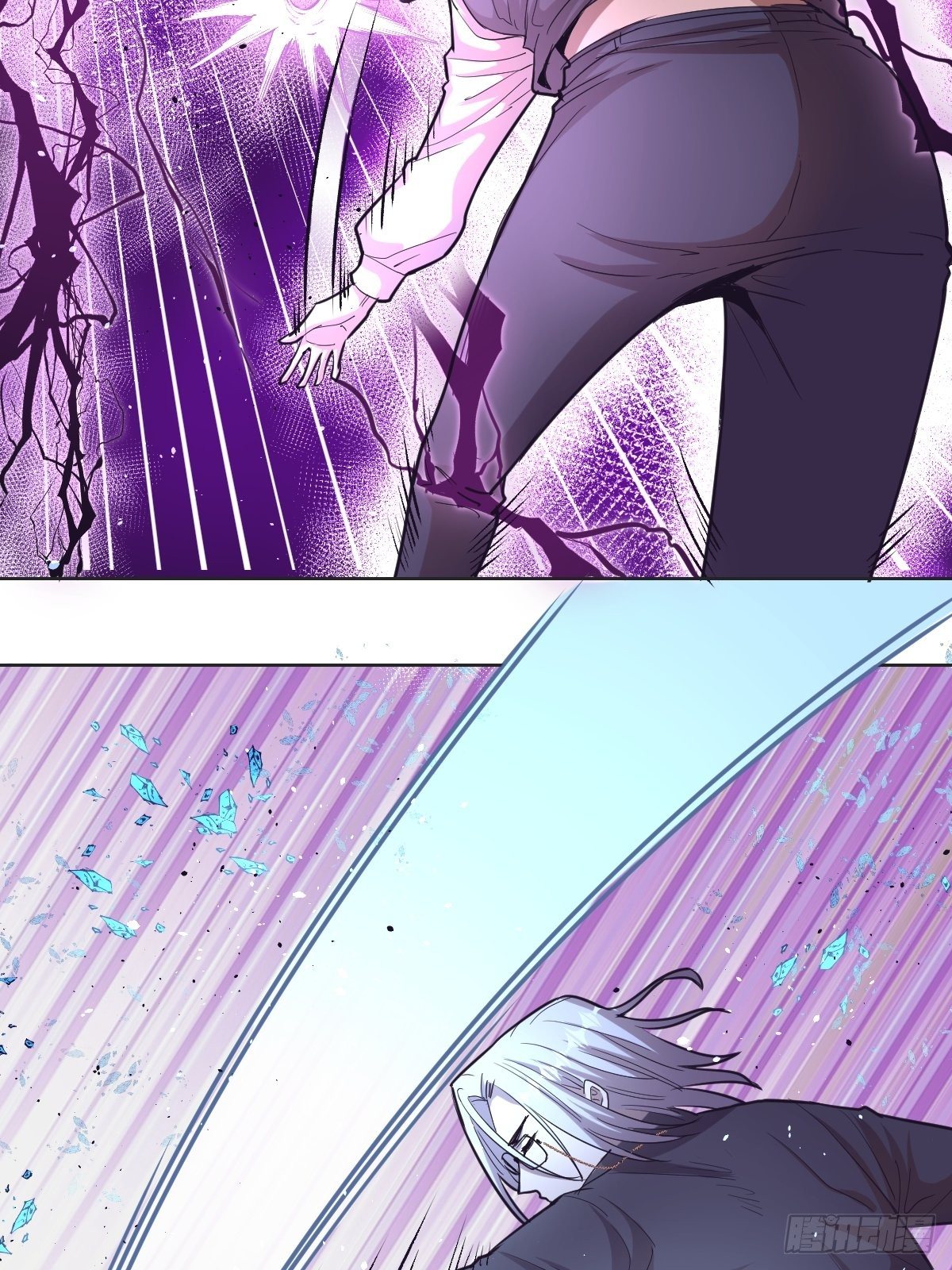 Dark Star Emperor Chapter 37 - Halaman 24