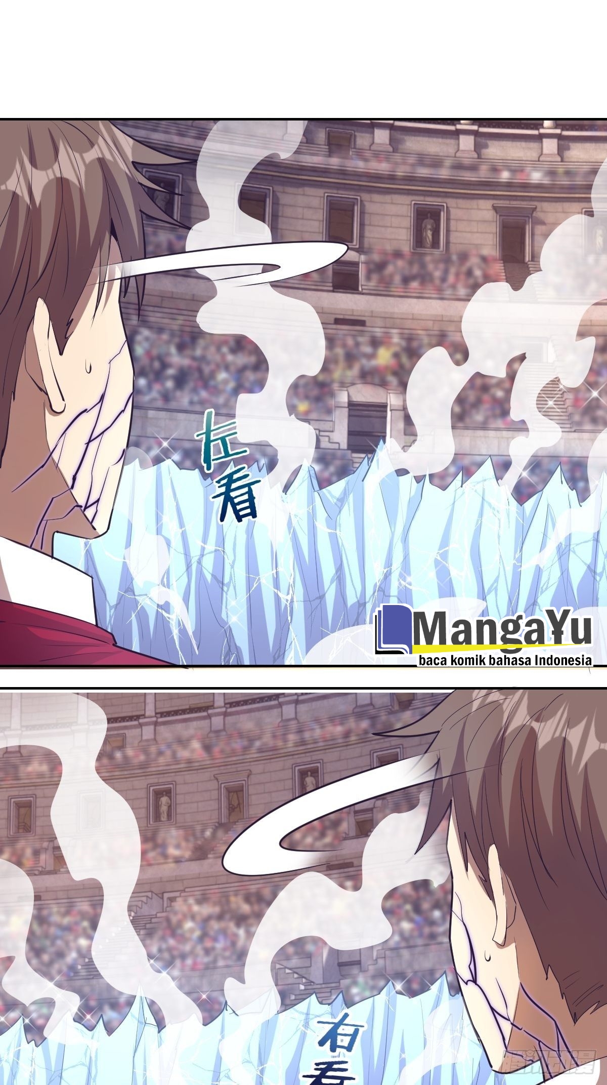Dark Star Emperor Chapter 37 - Halaman 4