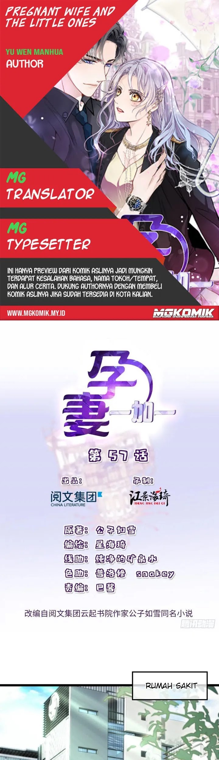 Komik Pregnant Wife, One Plus One Chapter 57 gambar 1