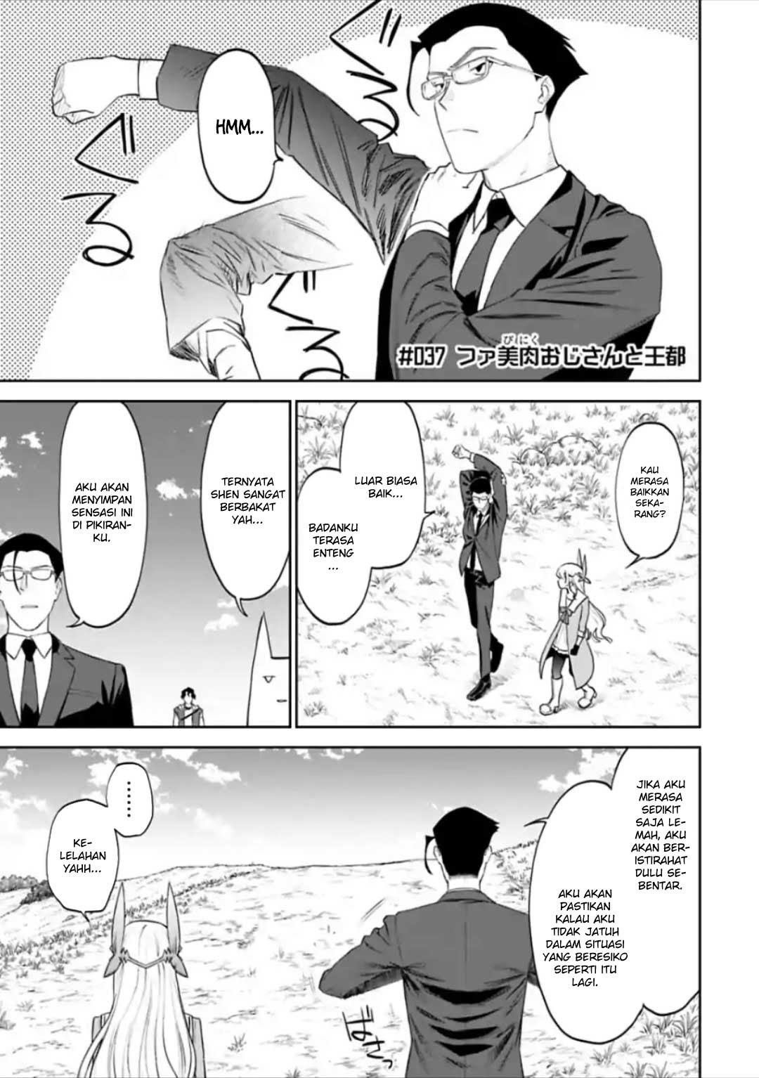 Fantasy Bishoujo Juniku Ojisan Chapter 37 - Halaman 3
