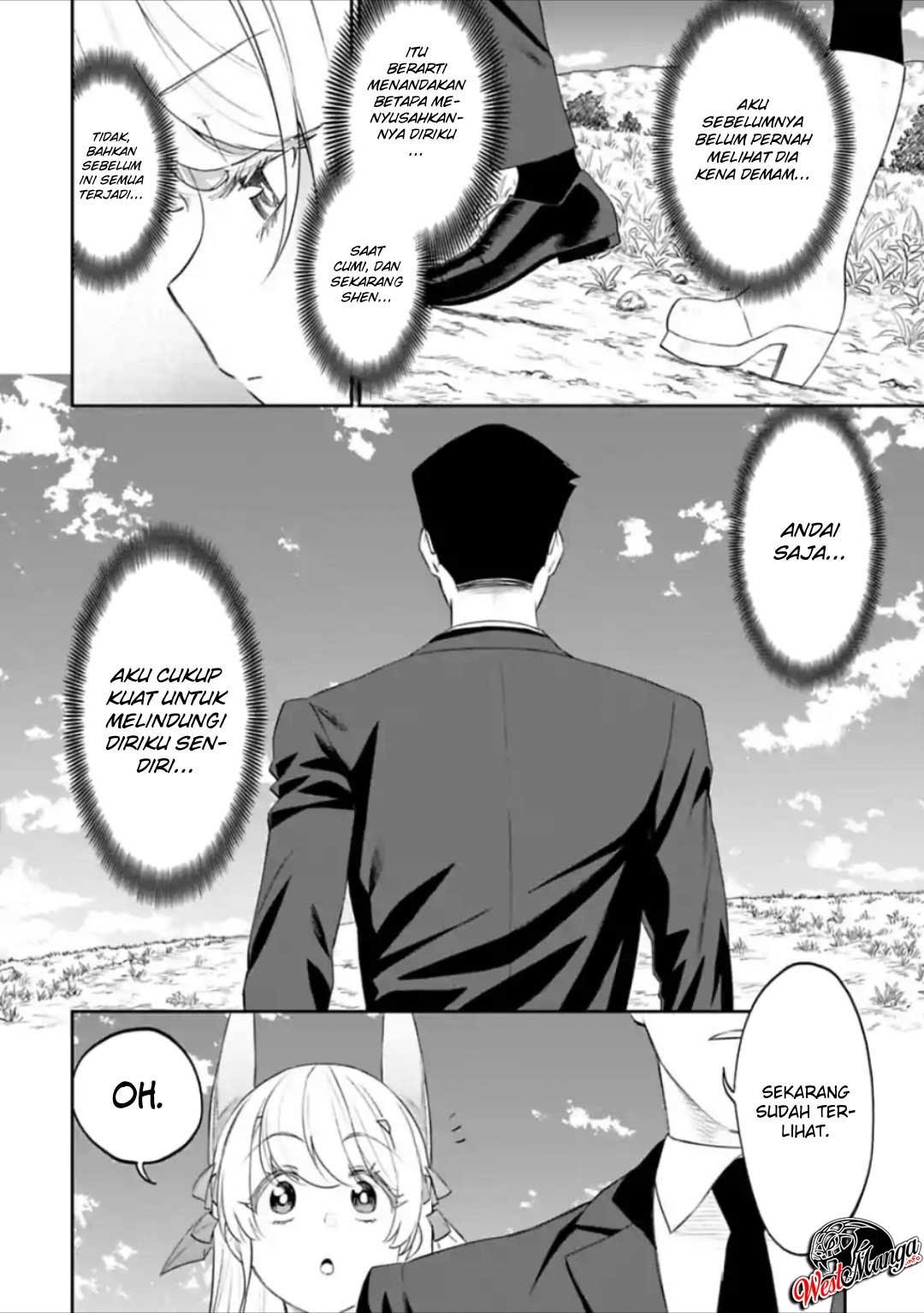 Fantasy Bishoujo Juniku Ojisan Chapter 37 - Halaman 4