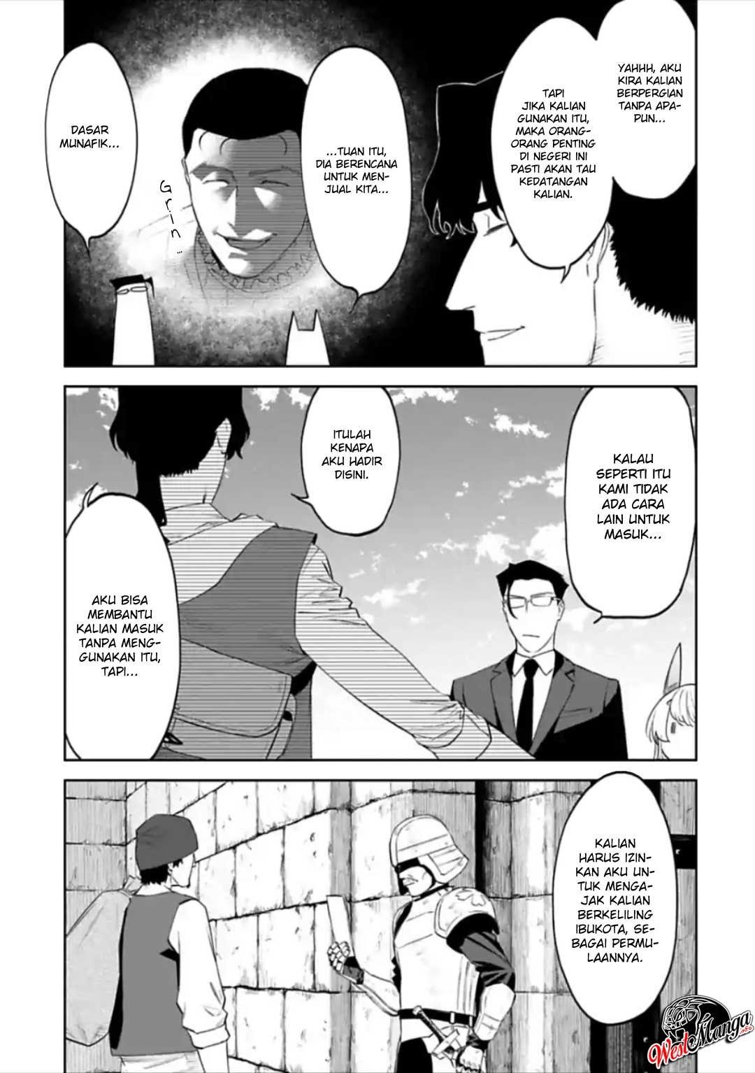 Fantasy Bishoujo Juniku Ojisan Chapter 37 - Halaman 7