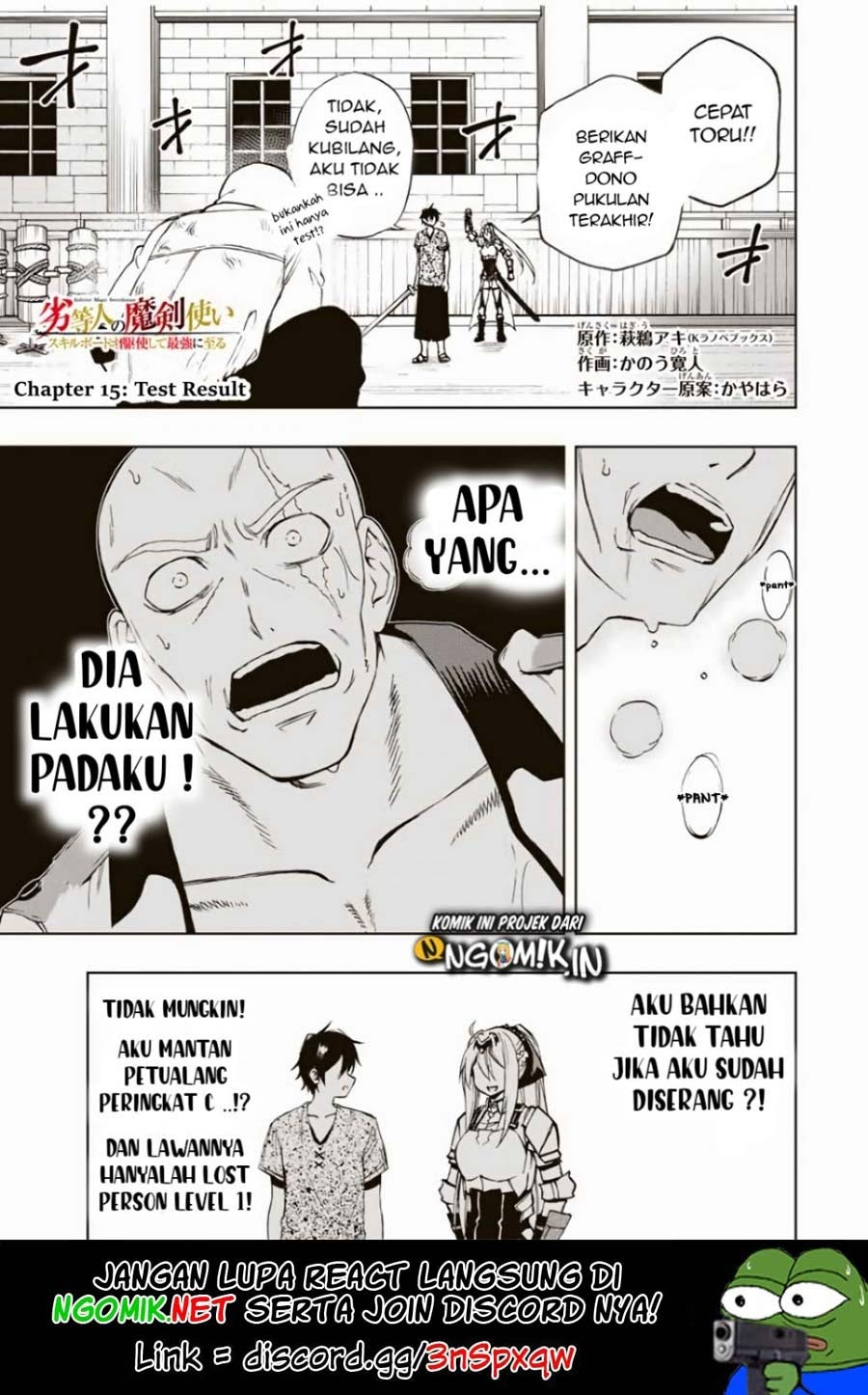 The Reincarnated Inferior Magic Swordsman Chapter 15 - Halaman 2