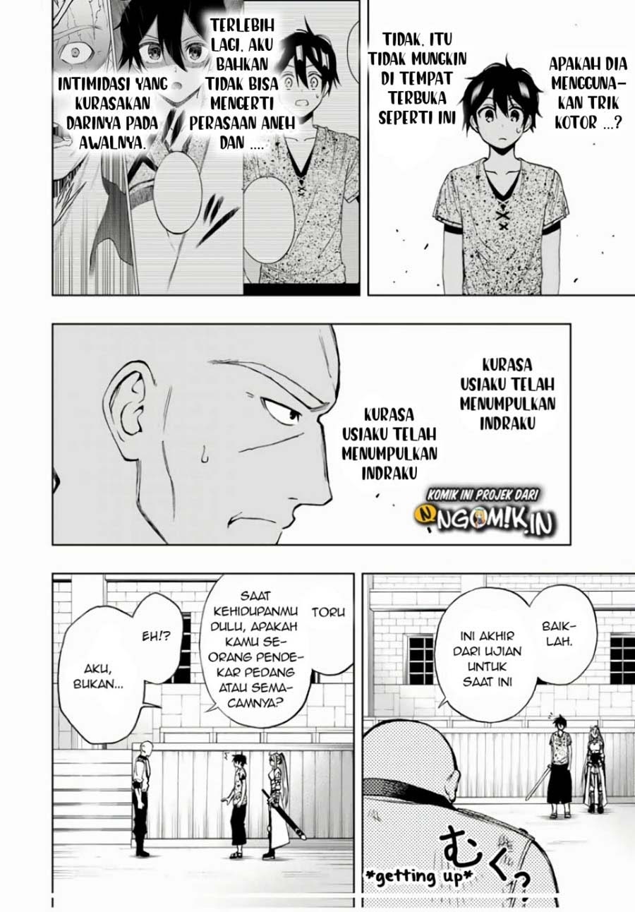 The Reincarnated Inferior Magic Swordsman Chapter 15 - Halaman 3