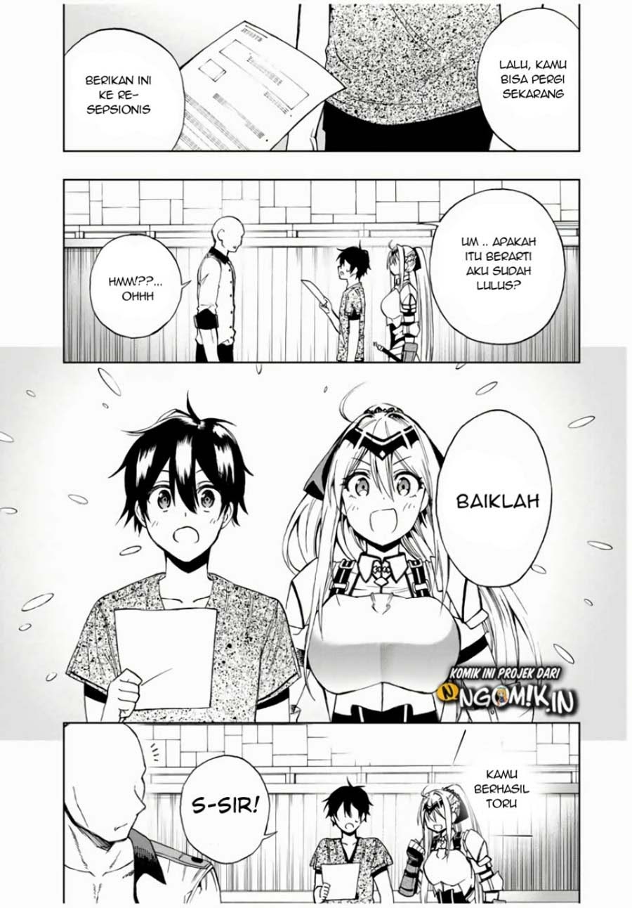 The Reincarnated Inferior Magic Swordsman Chapter 15 - Halaman 6