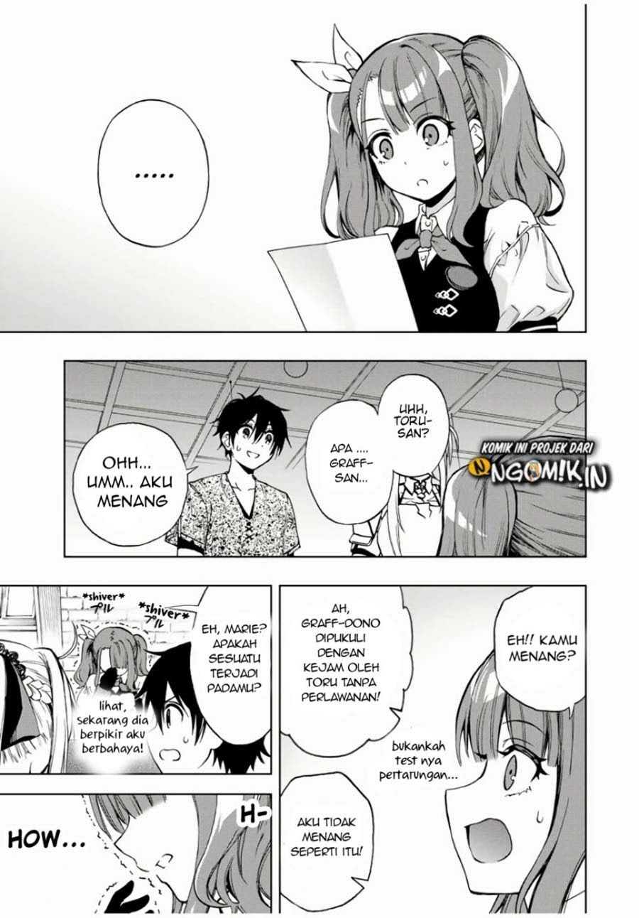 The Reincarnated Inferior Magic Swordsman Chapter 15 - Halaman 8