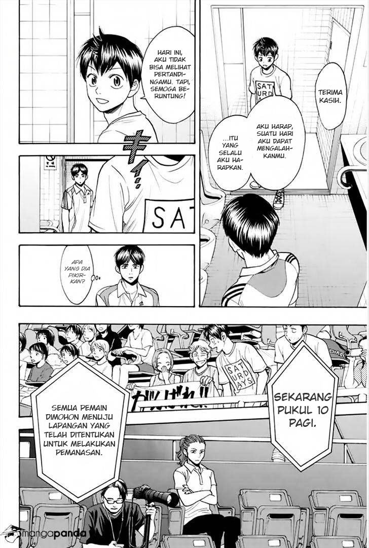 Baby Steps Chapter 263 - Halaman 11