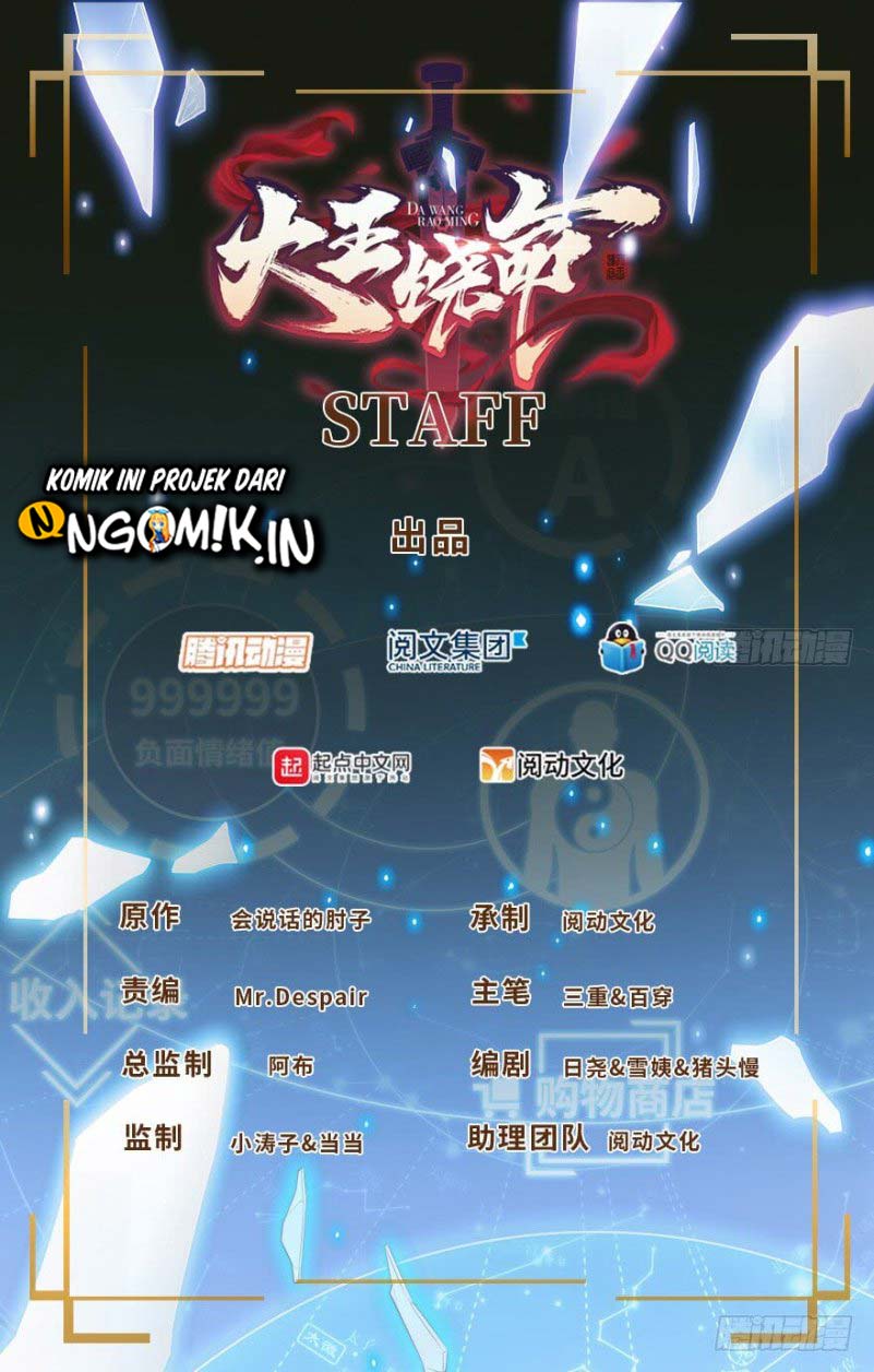 Manhua Spare Me, Great Lord! Chapter 02 gambar 2