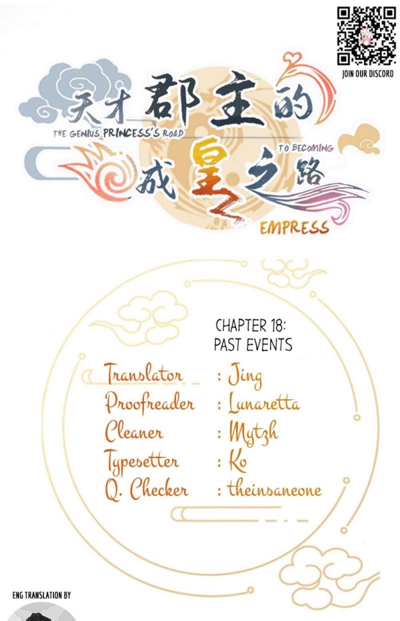 Manhua The Genius Princess’s Road to Becoming Empress Chapter 18 gambar 2