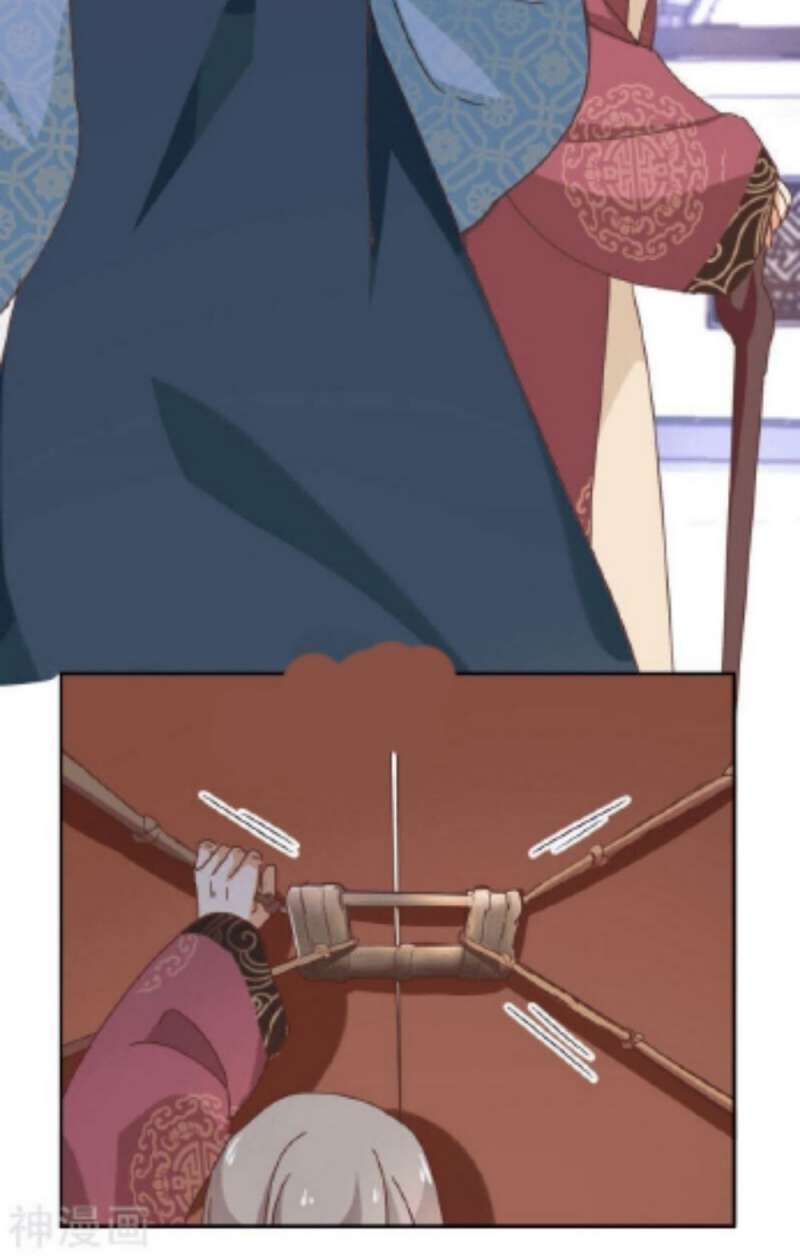 The Genius Princess’s Road to Becoming Empress Chapter 17 - Halaman 20