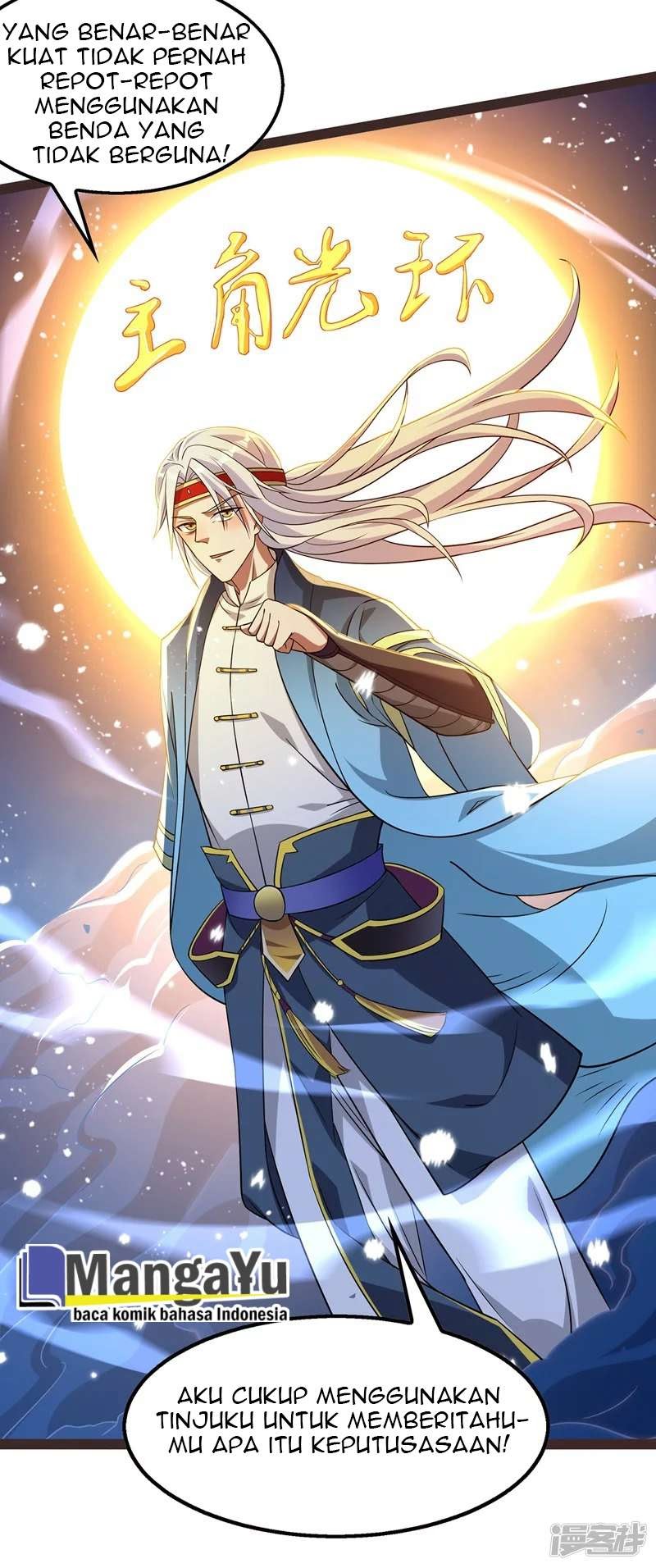 Against The Heaven Supreme Chapter 17 - Halaman 12