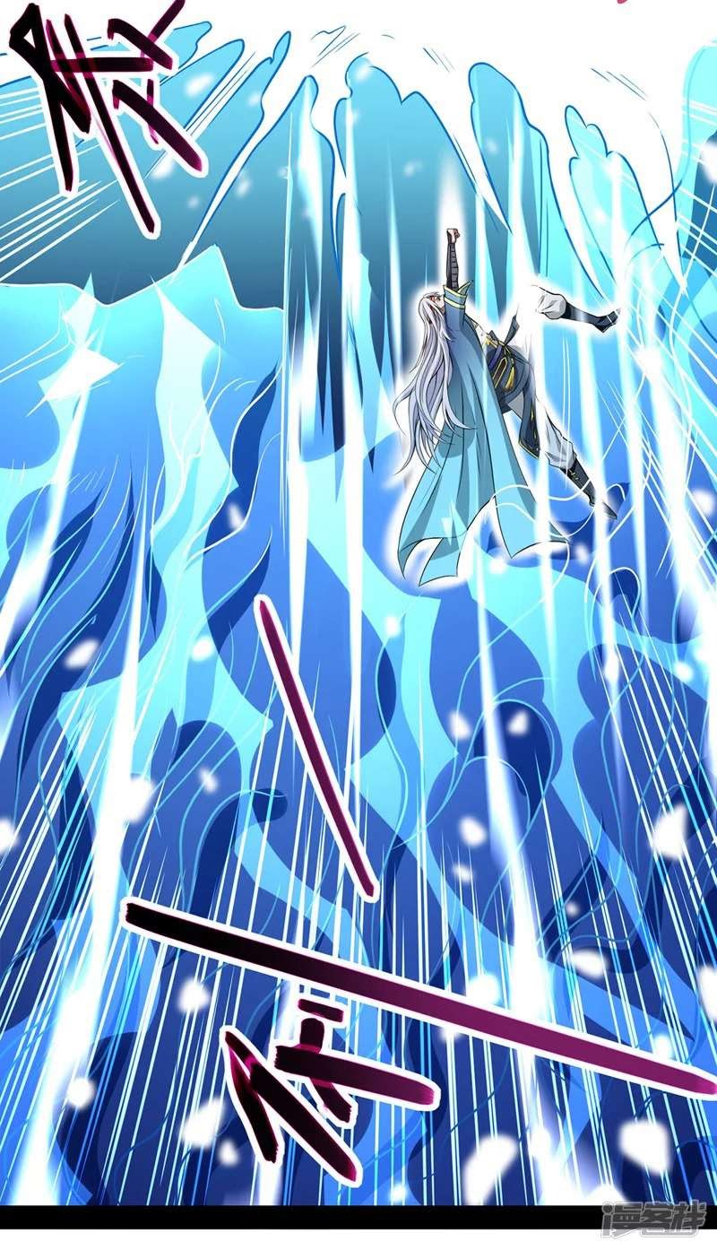 Against The Heaven Supreme Chapter 17 - Halaman 20