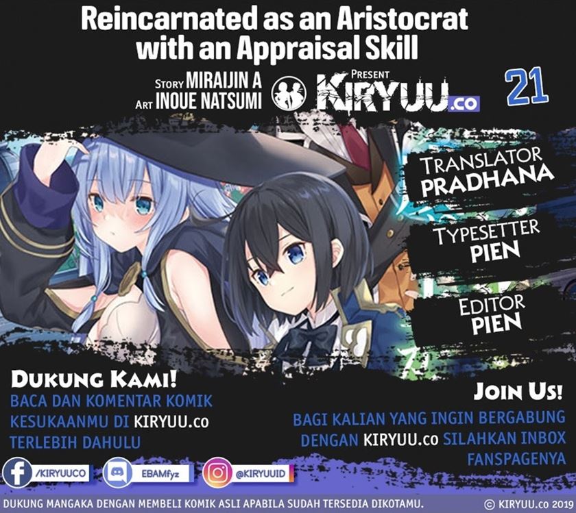 Komik Reincarnated as an Aristocrat with an Appraisal Skill Chapter 21 gambar 1