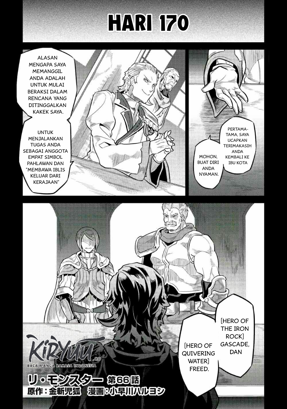 Komik Re:Monster Chapter 66 gambar 1