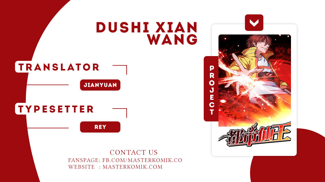 Komik Dushi Xian Wang Chapter 66 gambar 1
