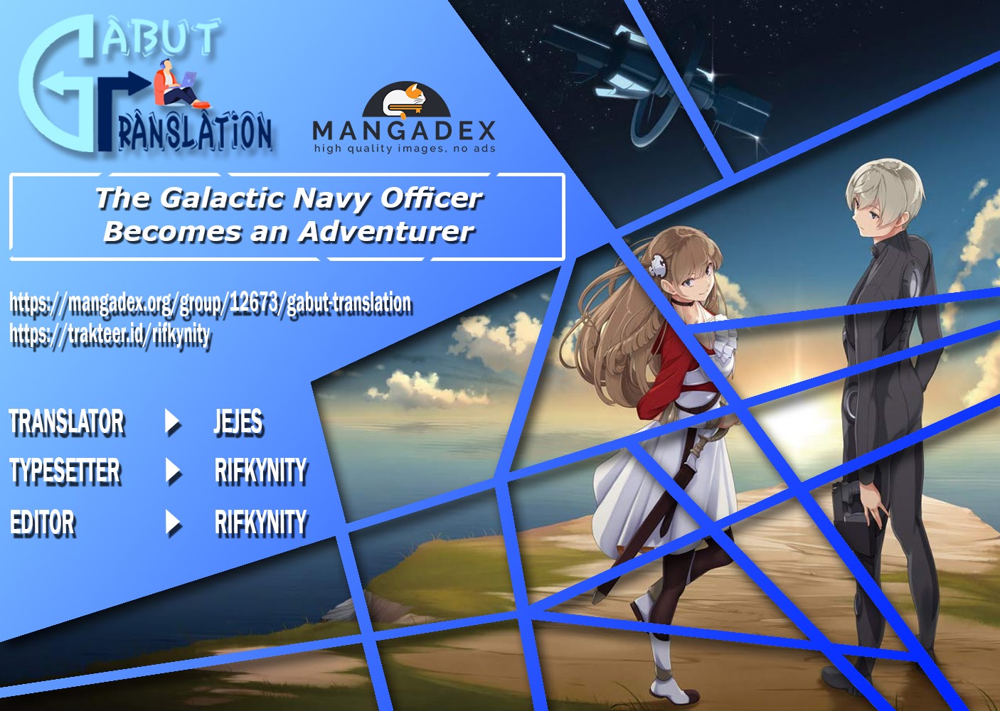 Komik The Galactic Navy Officer Becomes an Adventurer Chapter 14 gambar 1