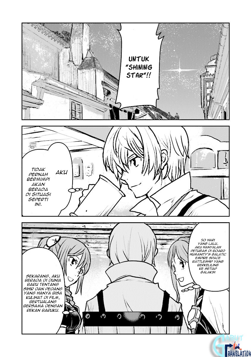 The Galactic Navy Officer Becomes an Adventurer Chapter 14 - Halaman 23