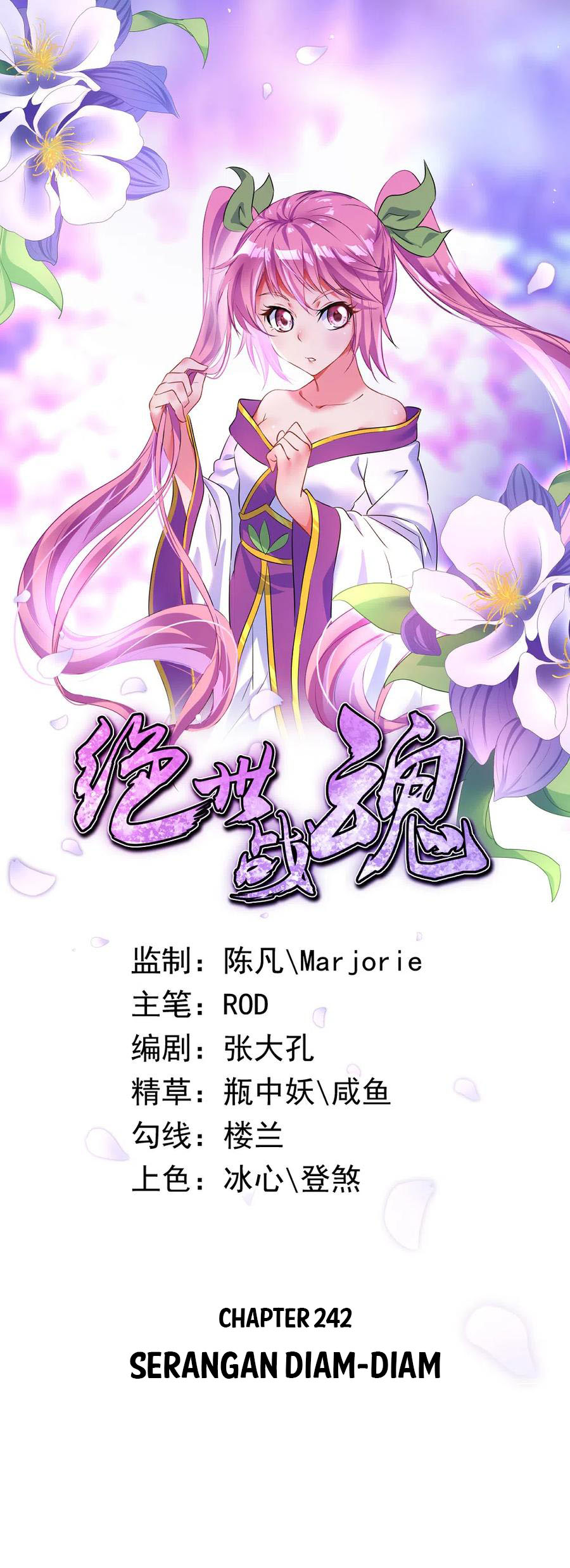 Komik Peerless Soul Chapter 242 gambar 1